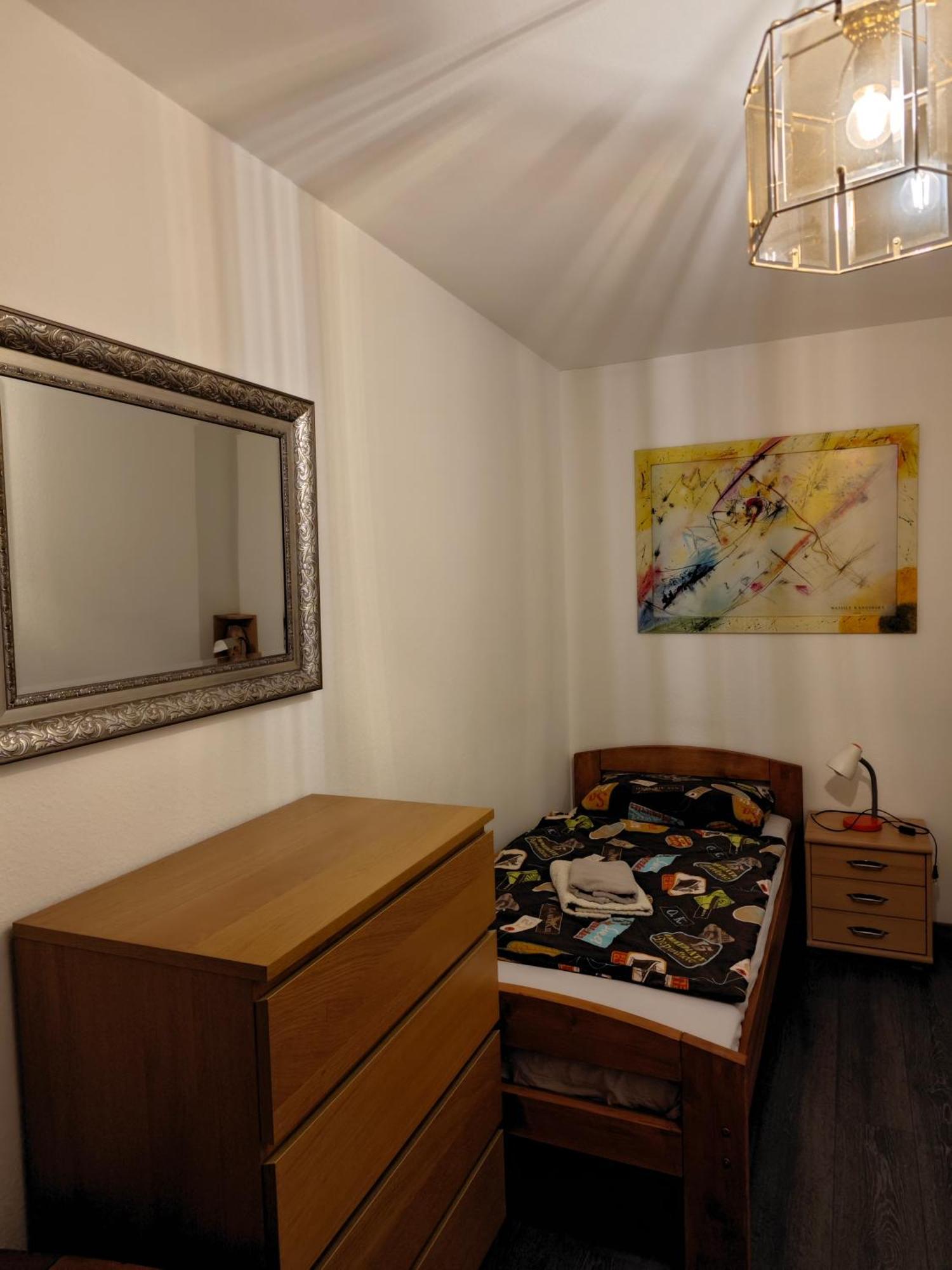 2-Zimmer Apartment Sofia, Gemuetlich Wie Zu Hause Offenbach am Main Phòng bức ảnh