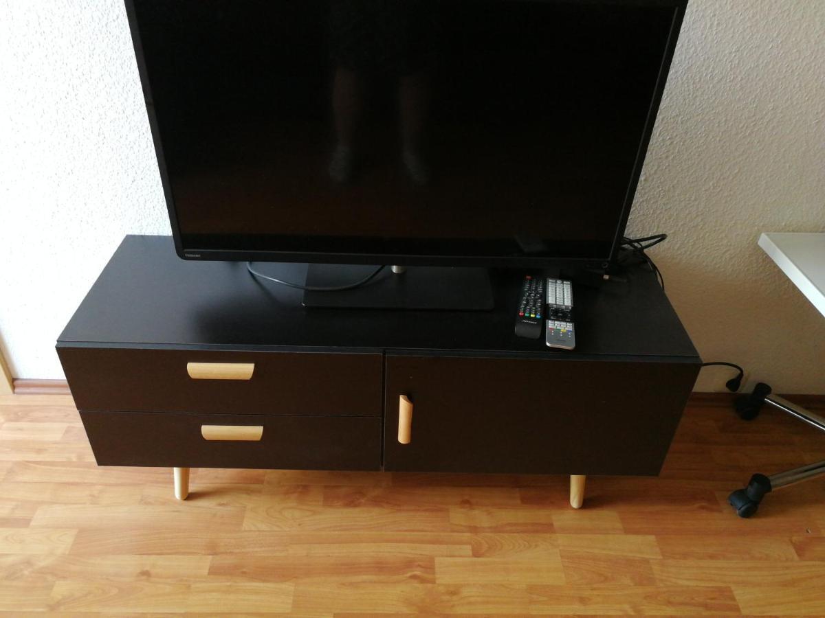 2-Zimmer Apartment Sofia, Gemuetlich Wie Zu Hause Offenbach am Main Ngoại thất bức ảnh